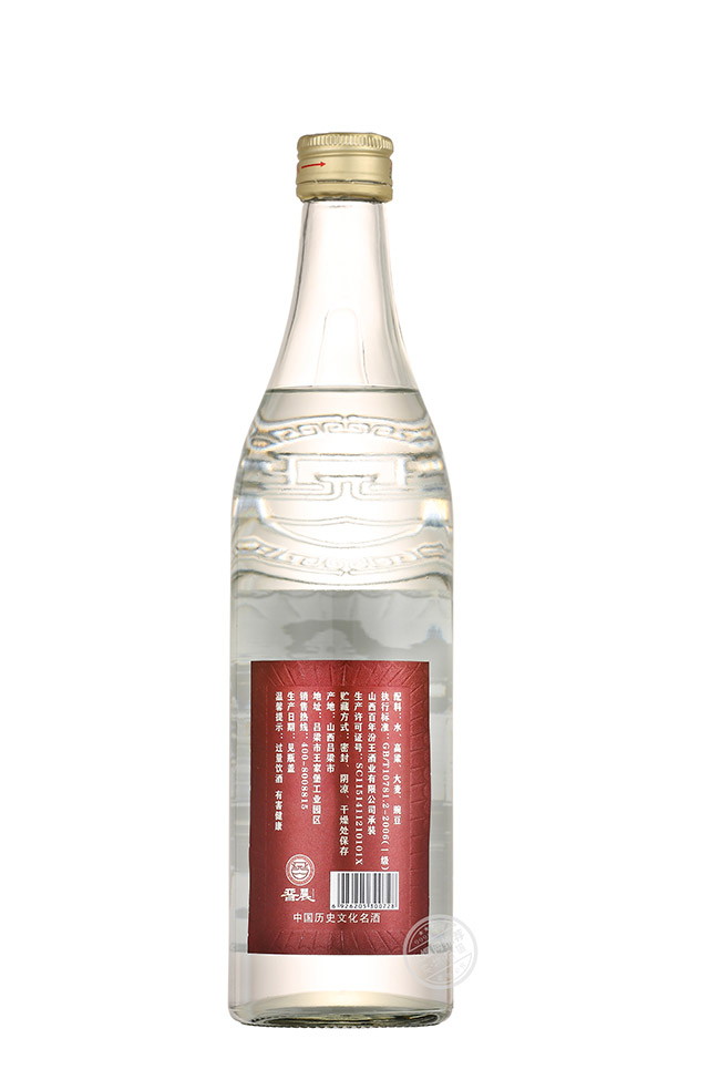 �x��ɽ���Ͼ� �����Ͱ׾ơ�53�� 500ml��
