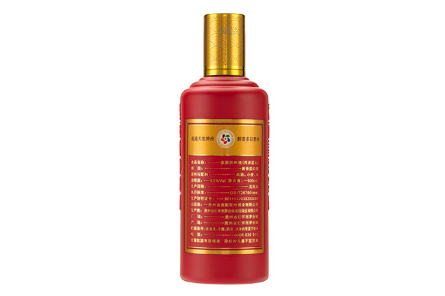 ����F�ݾƂ��н��� �u���Ͱ׾ơ�53�� 500ml��