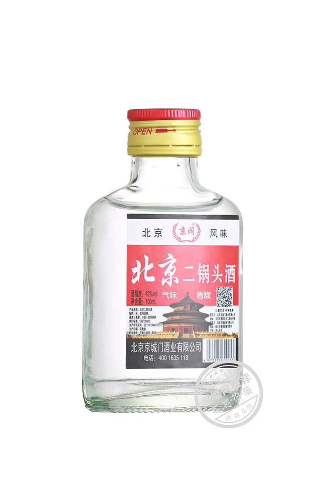 ��韱�������^�� �����Ͱ׾ơ�42�� 100ml��