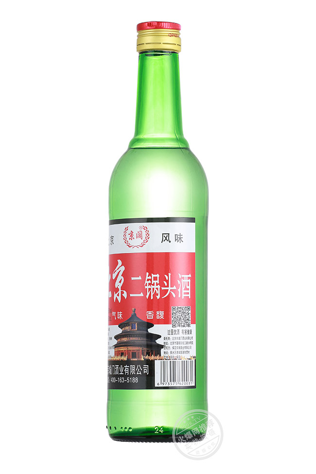 ��韱�������^�� �����Ͱ׾ơ�56�� 500ml��