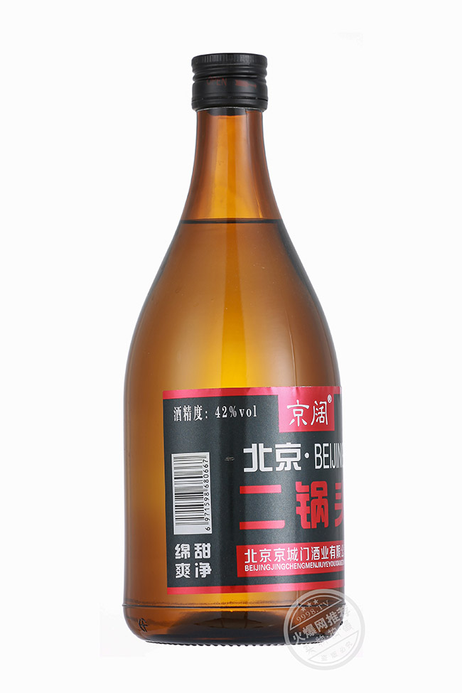 ��韱�������^�� �����Ͱ׾ơ�42�� 750ml��