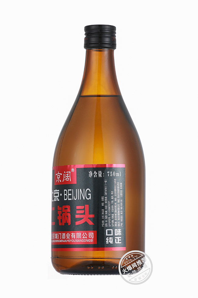 ��韱�������^�� �����Ͱ׾ơ�42�� 750ml��