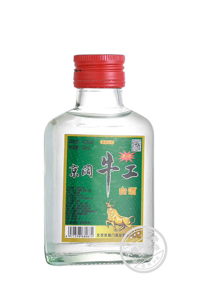 ���ţ���׾� �����Ͱ׾ơ�42�� 90ml��