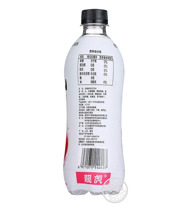 ����ζ�K�����ˮ��500ml��