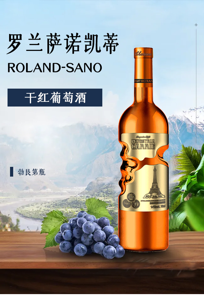 深圳美凱隆進出口貿易有限公司