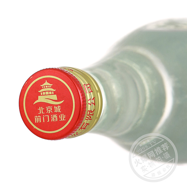 ���v����� �����Ͱ׾ơ�42�� 500ml��