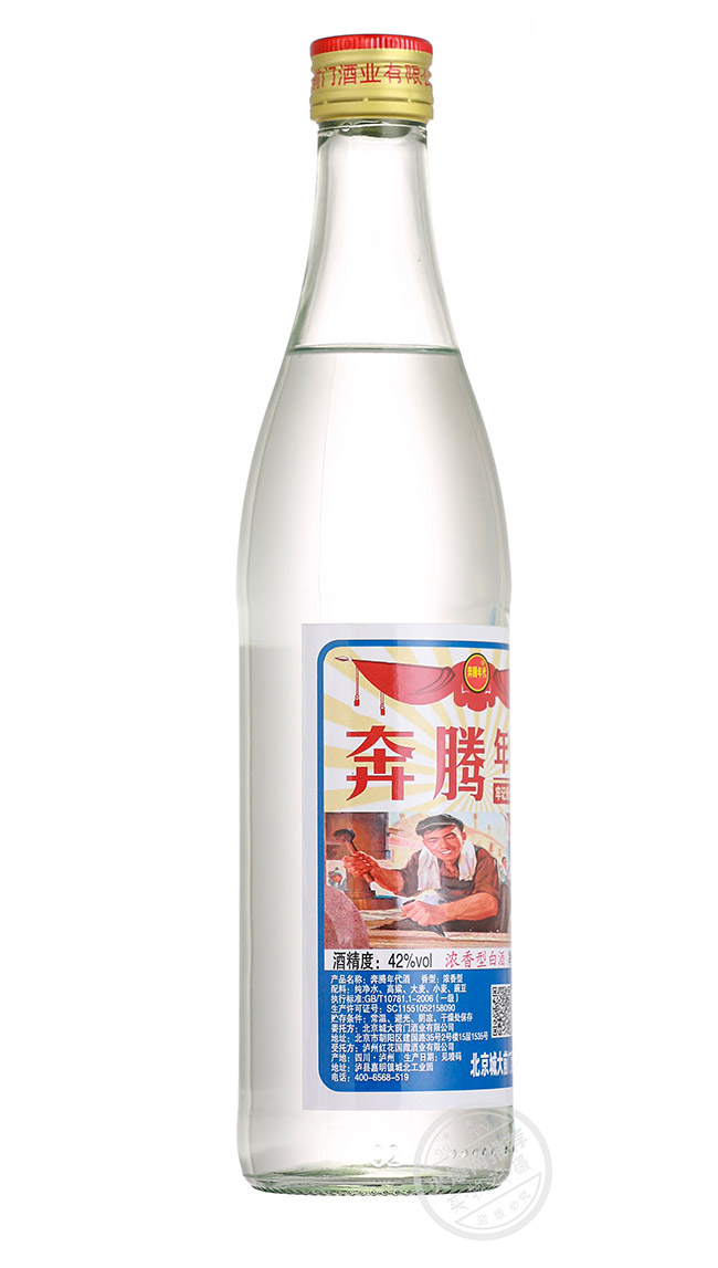 ���v����� �����Ͱ׾ơ�42�� 500ml��