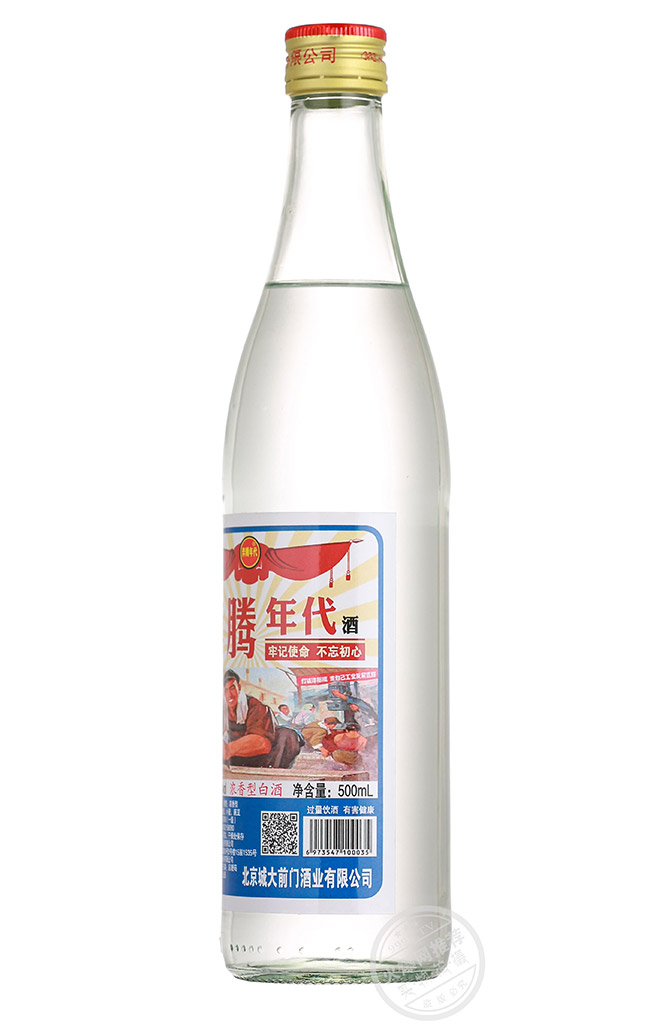 ���v����� �����Ͱ׾ơ�42�� 500ml��