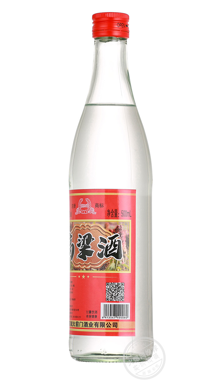 ����T���������� �����Ͱ׾ơ�42�� 500ml��