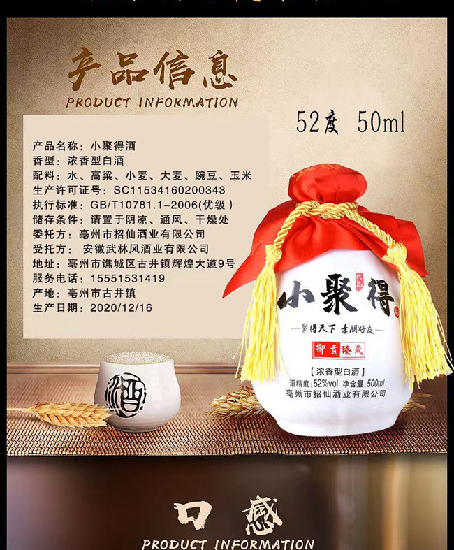 С�۵þ���ؕ��� �����Ͱ׾ơ�52�� 500ml��
