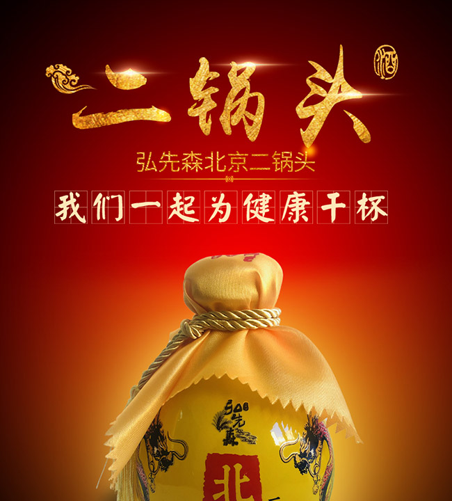 ����ɭ��������^�� �����Ͱ׾ơ�42�� 500ml��