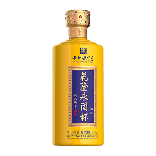 Ǭ¡���̱�����Ʒ �u���Ͱ׾ơ�53�� 500ml��