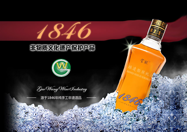 �˺����J���Ҿơ�12�� 500ml��