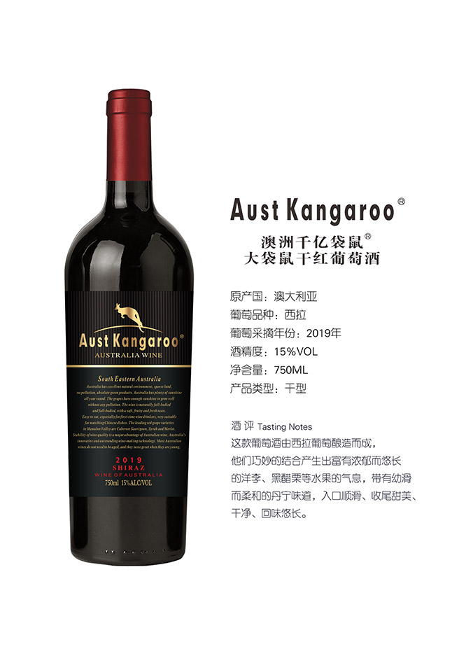 �����ɼt���Ѿơ�15�� 750ml��