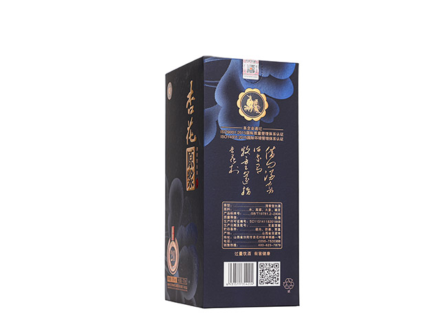 �ӻ�ԭ�{ϵ�оƾ��20�����Ͱ׾ơ�53��475ml��