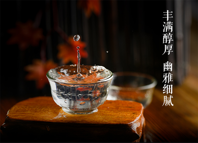 懷莊匠藝珍品