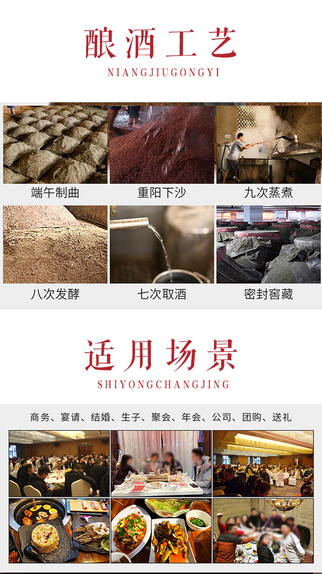 懷莊匠藝珍品