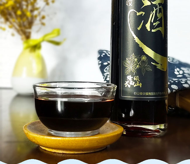 �����L(zh��ng)��ɽ���۶̹���Ӱl(f��)�;ơ�12�� 200ml��