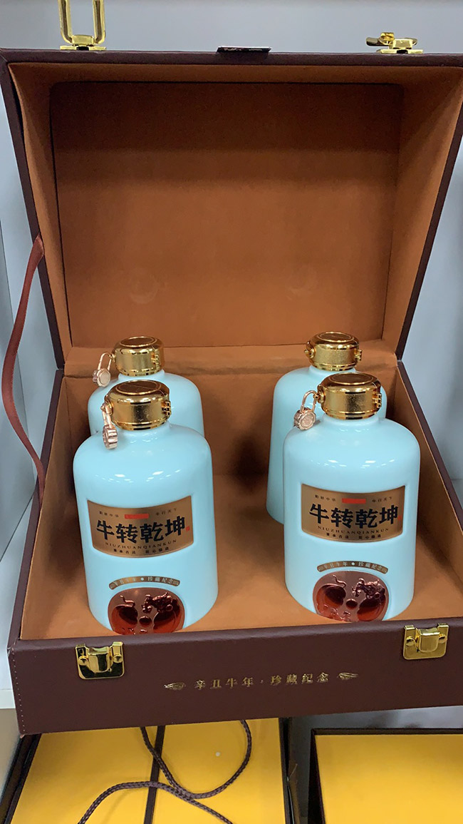 Ť�DǬ��������ţ����Ф�ղؾ� �u���Ͱ׾ơ�53�� 500ml��