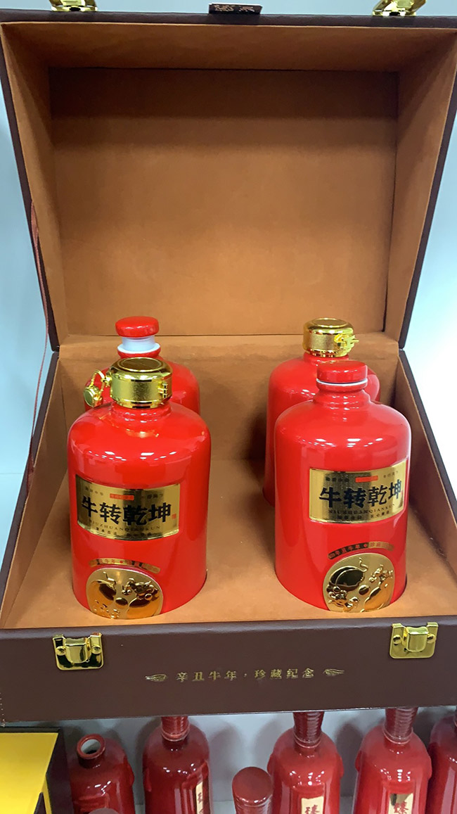 Ť�DǬ��������ţ����Ф�ղؾơ��t �u���Ͱ׾ơ�53�� 500ml��