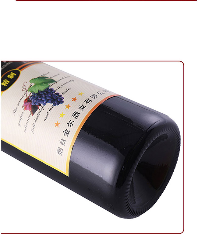 ��¶����ԭ֭������¶�ơ�4�� 750ml��