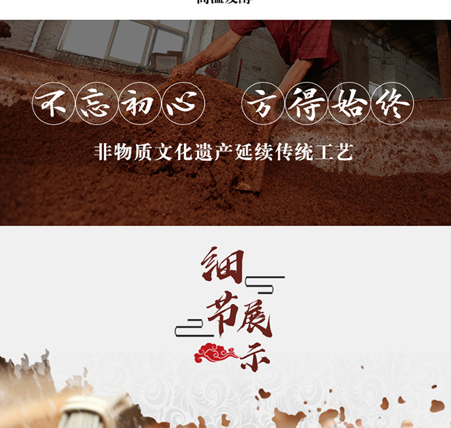 迎春酒國潮
