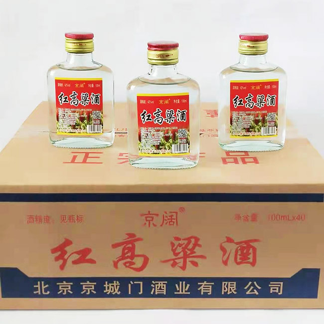 京闊紅高粱酒 濃香型【42° 100ml】