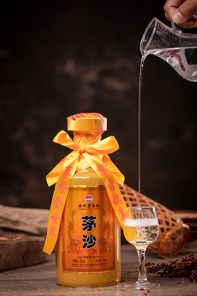 éɳ�� �u���Ͱ׾ơ�53�� 500ml��