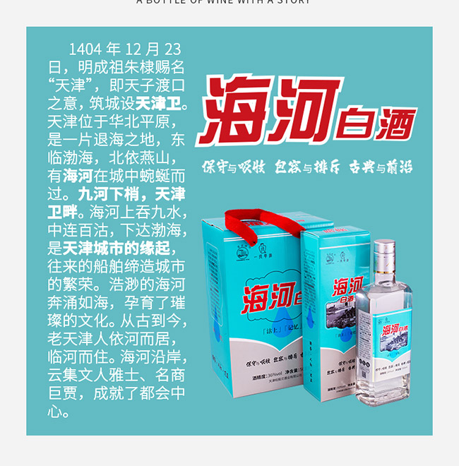 ���Ӱ׾�