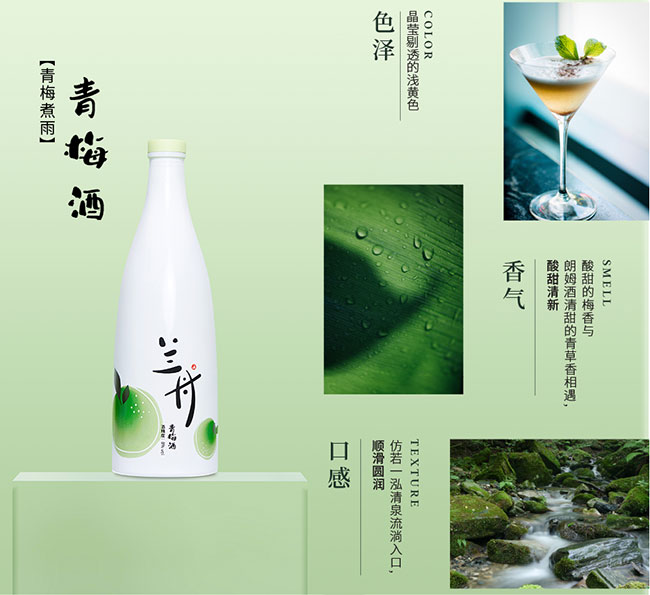 �m����÷�ơ�8�� 350ml��