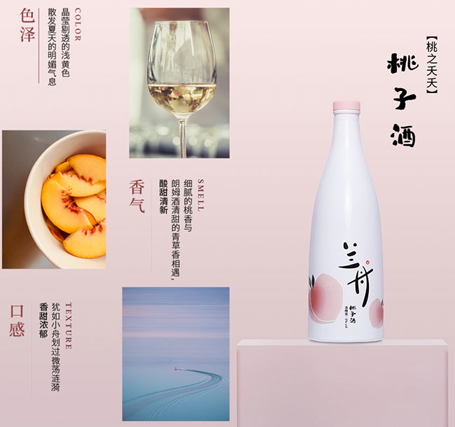 �m�����Ӿơ�8�� 350ml��