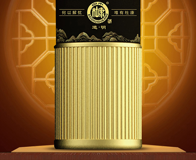 ��ˮ�ſ��u�Ƶ��� �u���Ͱ׾ơ�53�� 500ml��