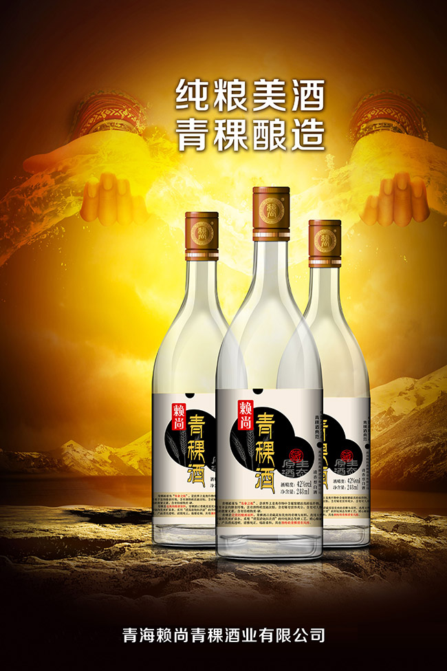 ه�����������Bԭ�� �����͡�42��52�� 248ml��