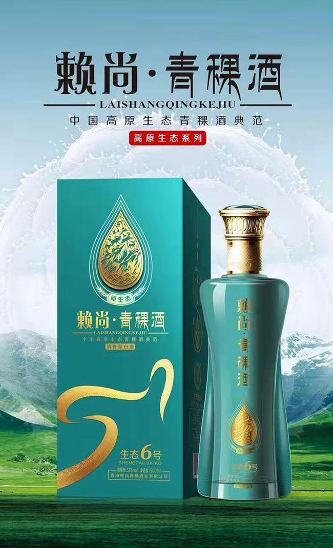 ه�����������B(t��i)6̖ �����͡�42��52�� 500ml��