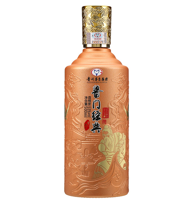 �u�T������u�T�u�� ����u���͡�53�� 500ml��