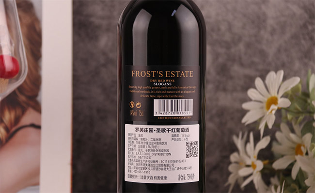 �_ܽ�f�@ʥ��ɼt���Ѿơ�14�� 750ml��