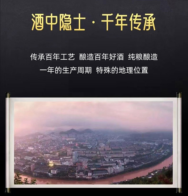 ��ˮ�ſ��u�ƶYٝ �u���Ͱ׾ơ�53�� 500ml��