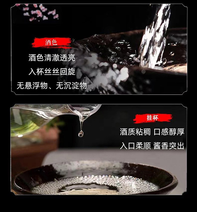 ��ˮ�ſ��u�ƶYٝ �u���Ͱ׾ơ�53�� 500ml��