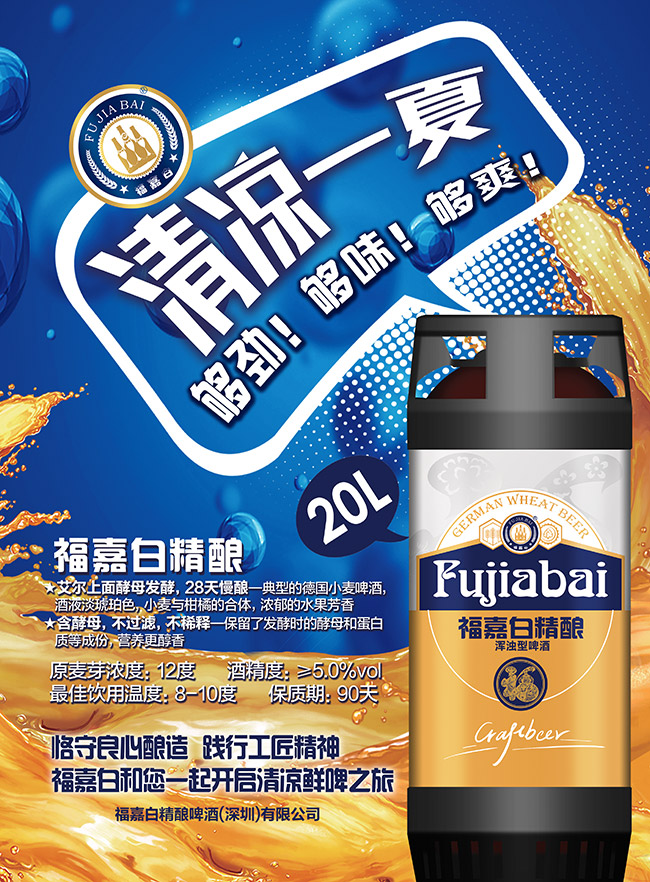 ���ΰ׾�ᄰ�ơ�ơ�12�� 20L��