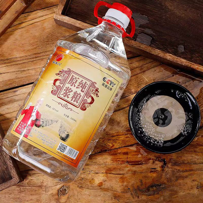 ���M�T���Zԭ�{�� �����͡�52�� 2500ml��