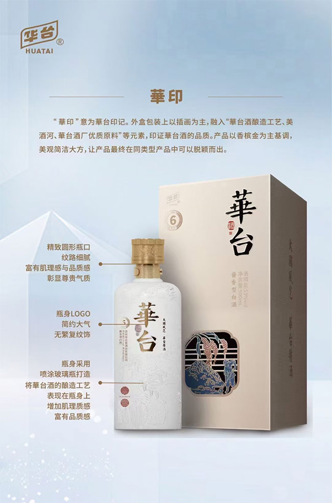 �F���A�_�u���u���͡�53��500ml��