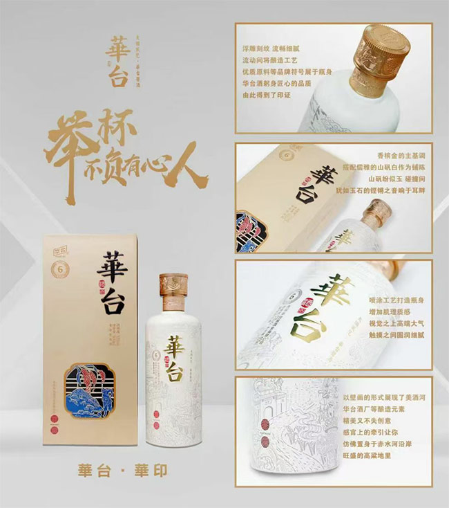 �F���A�_�u���u���͡�53��500ml��