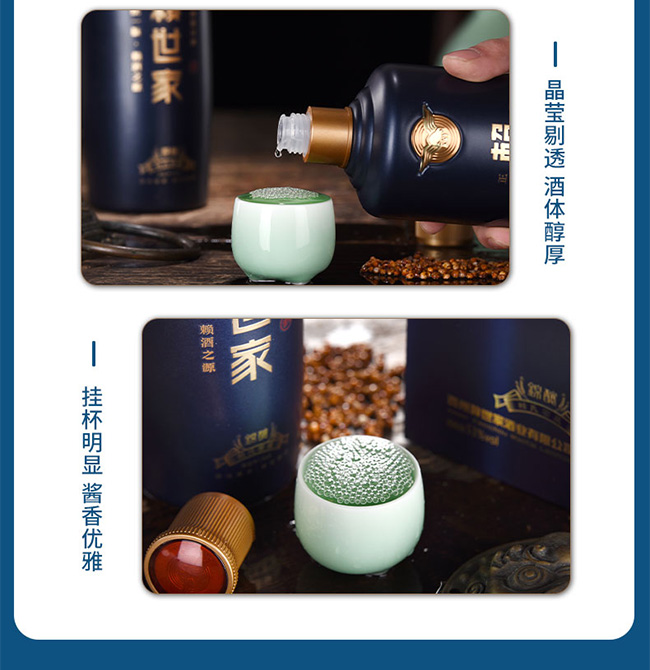 ه���Ҿ��\�  �u���͡�53��500ml��