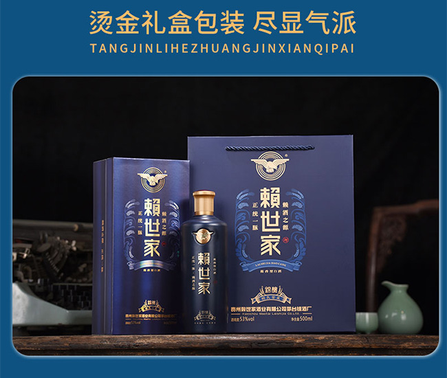 ه���Ҿ��\�  �u���͡�53��500ml��