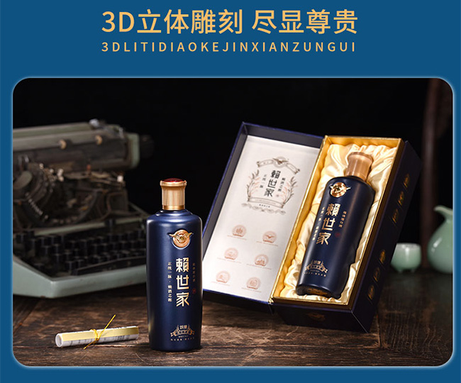ه���Ҿ��\�  �u���͡�53��500ml��
