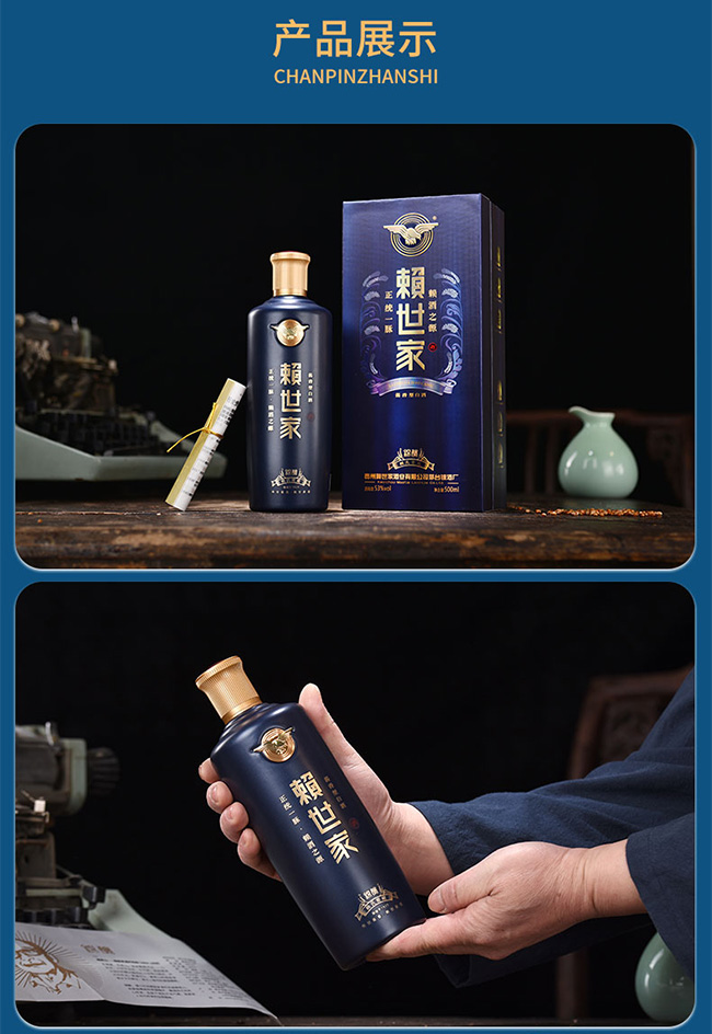 ه���Ҿ��\�  �u���͡�53��500ml��
