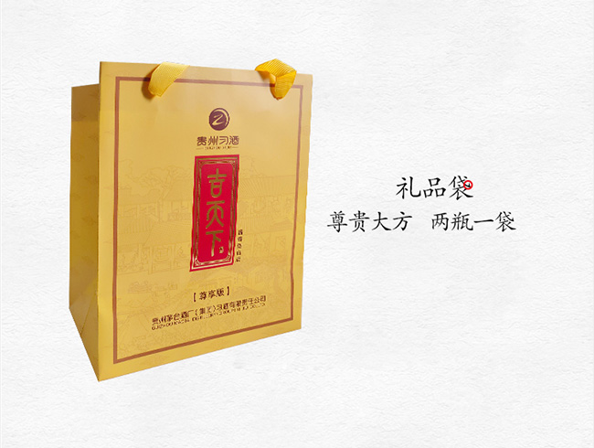 �����¾������� �u���Ͱ׾ơ�53�� 500ml��