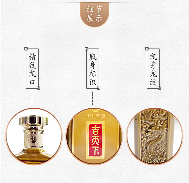 �����¾������� �u���Ͱ׾ơ�53�� 500ml��