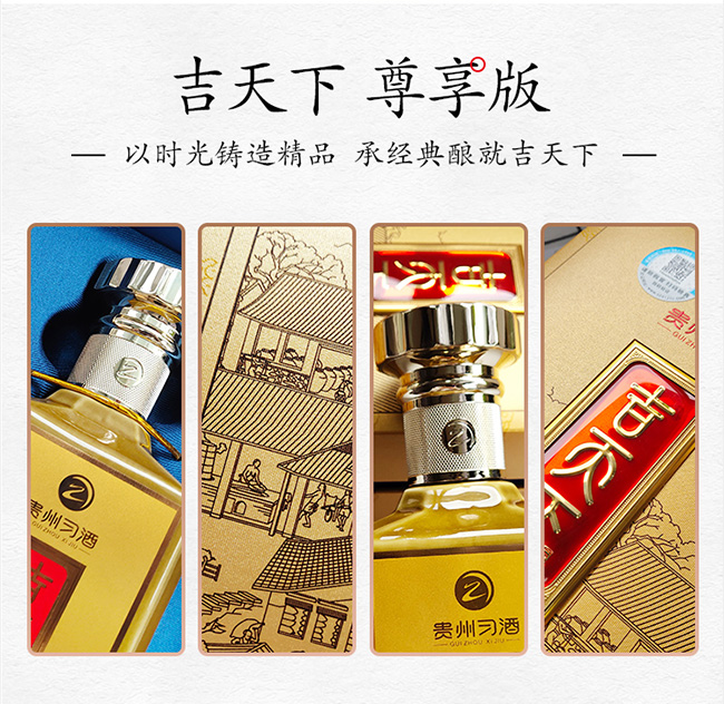 �����¾������� �u���Ͱ׾ơ�53�� 500ml��