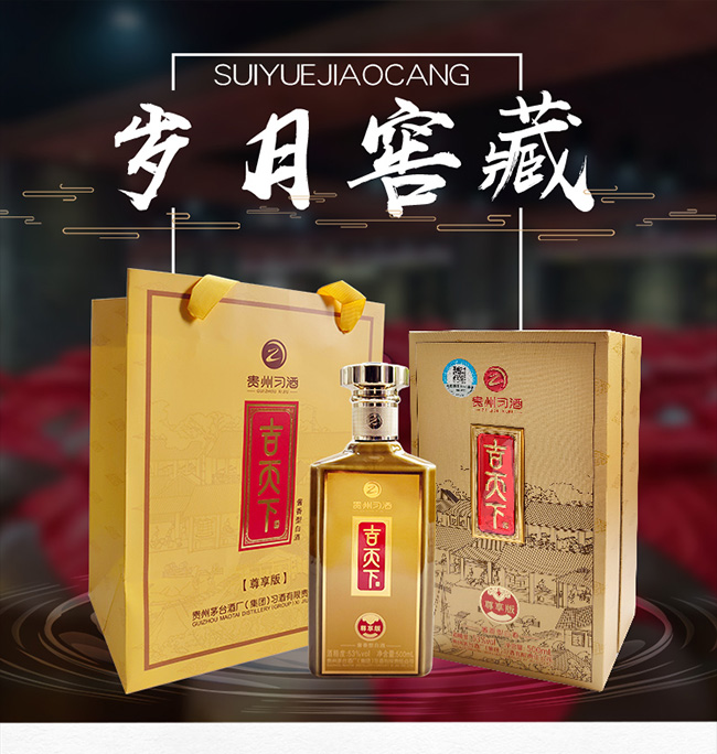 �����¾������� �u���Ͱ׾ơ�53�� 500ml��